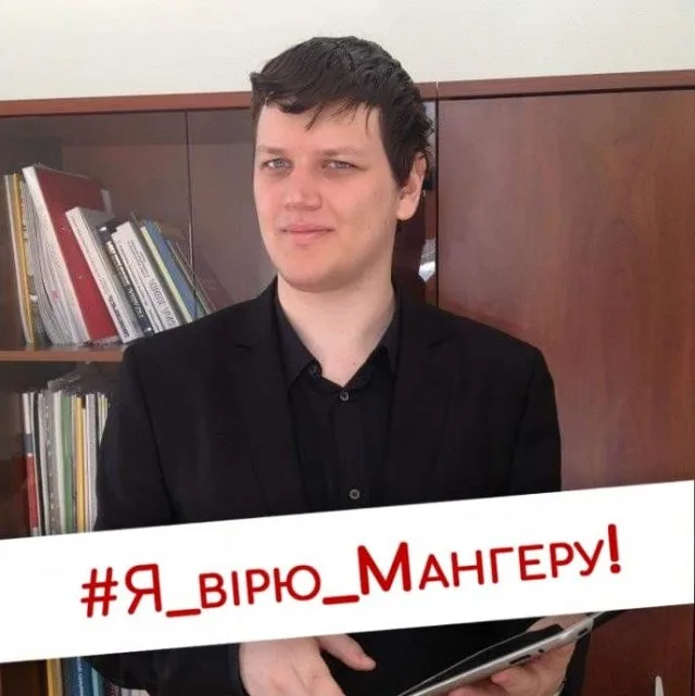 Адвокат Манера рассказал о пользе следственных экспериментов