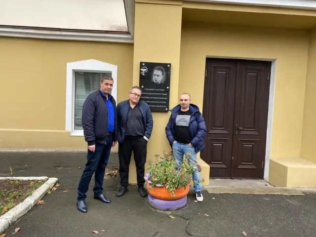 Врачи Херсонской Областной клинической больницы успешно пересадили почку