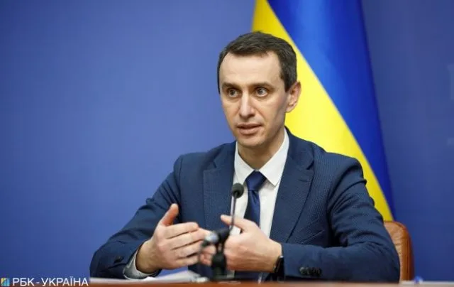 Правила “желтой” зоны карантина изменят: в Минздраве рассказали детали