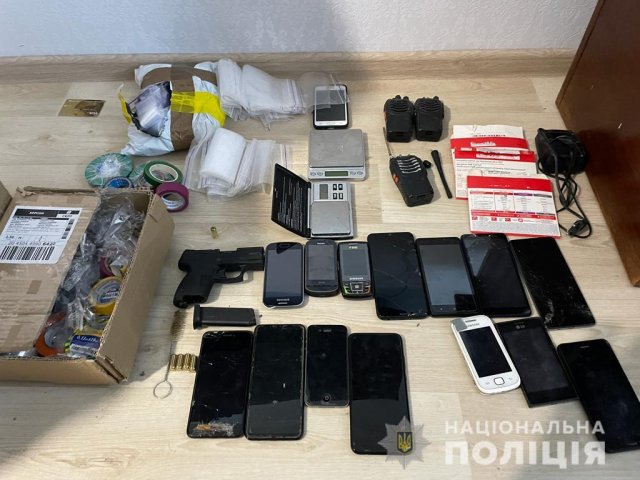 На Херсонщине полицейские задержали группу наркосбытчиков