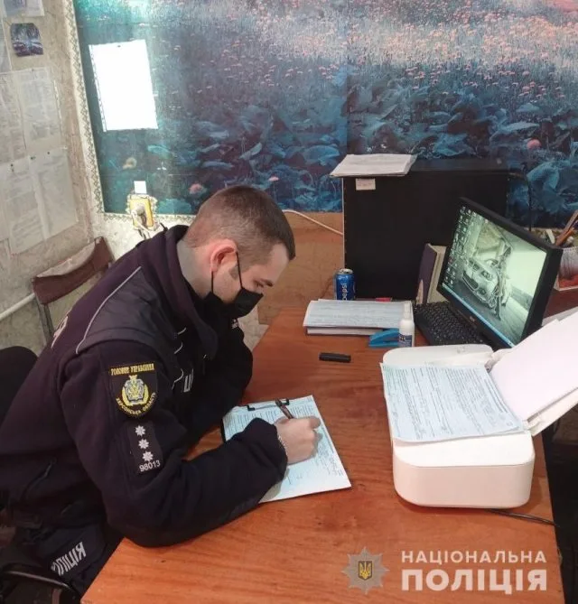 В Херсонской области 11-летний булер унижал одноклассников
