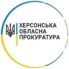 В Херсонской области за подделку COVID-сертификата будут судить медицинского работника