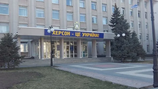За ремонт крыльца херсонской мэрии заплатят 4,4 млн. гривен