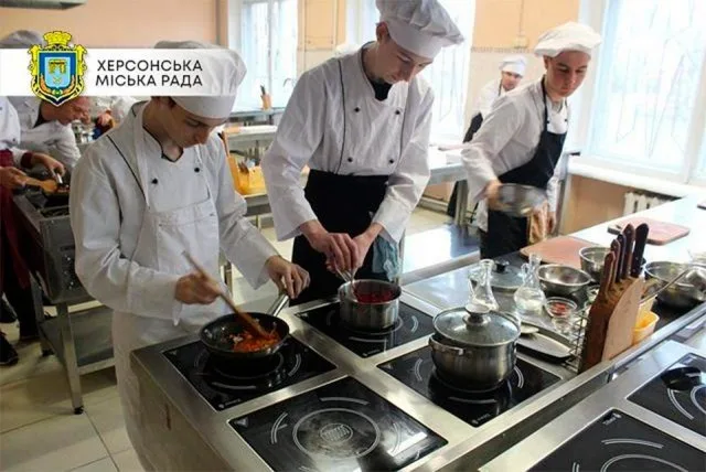 В Херсоне борщ варят дистанционно