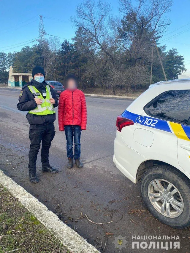 Пропавшего в Бериславе 15-летнего парня полицейские разыскали в Каховке