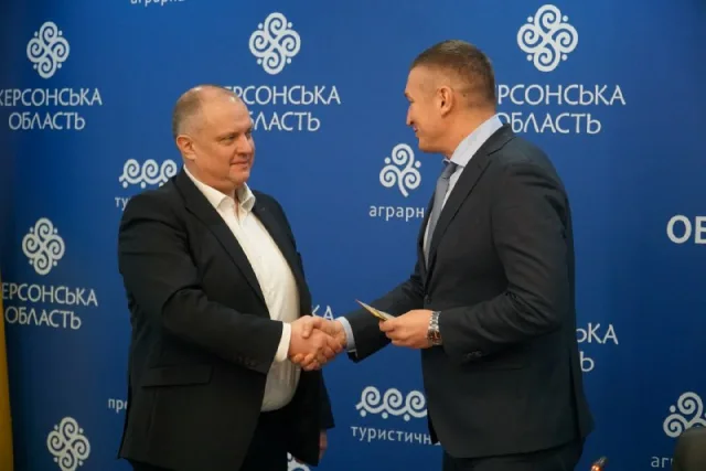 В Херсонской ОГА представили нового вице-губернатора