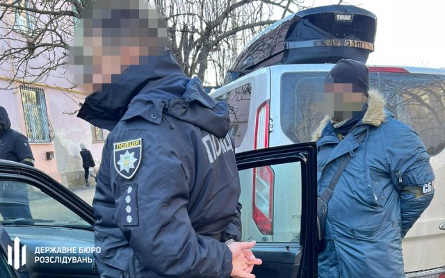 ГБР сообщило о подозрениях в коррупции двум полицейским с Херсонщины