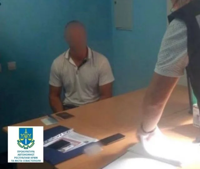 Бывшего украинского военного будут судить за сотрудничество с оккупантами в Крыму