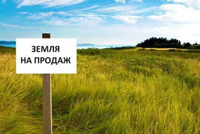 Херсонщина – в лидерах земельного рынка