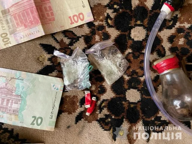 Полицейские задержали каховчанина, подозреваемого в сбыте психотропного вещества A-PVP