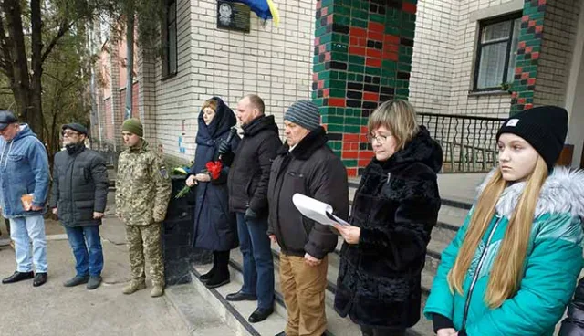 В Новой Каховке открыли мемориальную доску Герою, погибшему в АТО