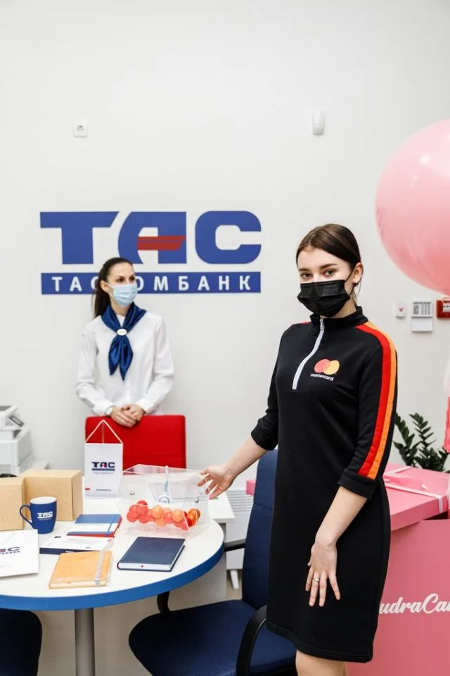 ТАСКОМБАНК відкрив універсальне відділення у центрі міста Херсон