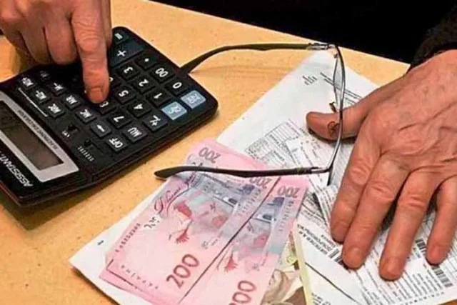 Борги херсонців за «комуналку»