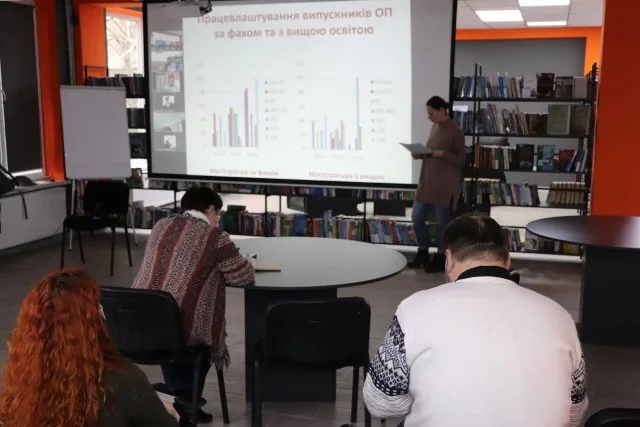 У Xepcoнcькoму дepжунiвepcитeтi cтвopюють cтpaтeгiї poзвитку ocвiтнix пpoгpaм