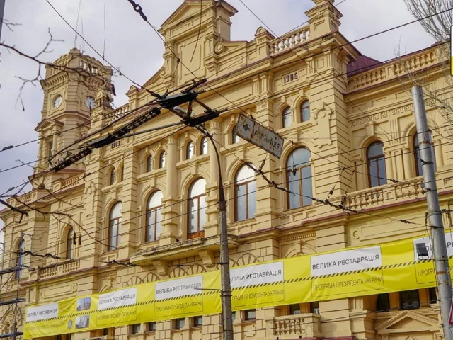 В Херсоне реставрируют один из главных символов города — областной музей Шовкуненко
