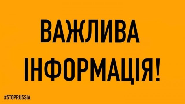 Електропостачання в Антонівці налагодити поки неможливо, – Галина Лугова