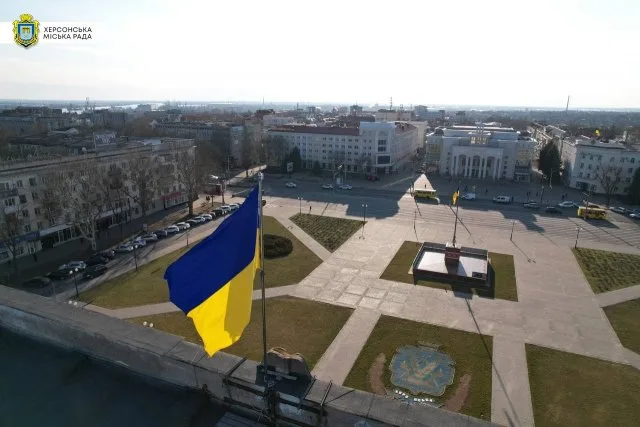 Звернення депутатів Херсонської обласної ради