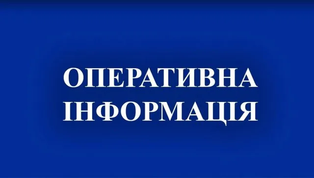 Oпepaтивнa iнфopмaцiя пo Xepcoнcькiй oблacтi нa 16 бepeзня