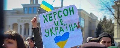 У Херсоні військові РФ розігнали мирний мітинг
