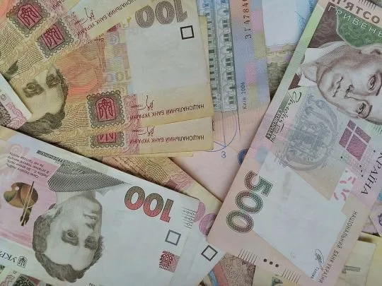 У Шмыгаля рассказали о судьбе апрельских пенсий и зарплат бюджетников