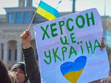 Понад 73% жителів окупованого Херсона бачили злочини загарбників або чули про це – опитування