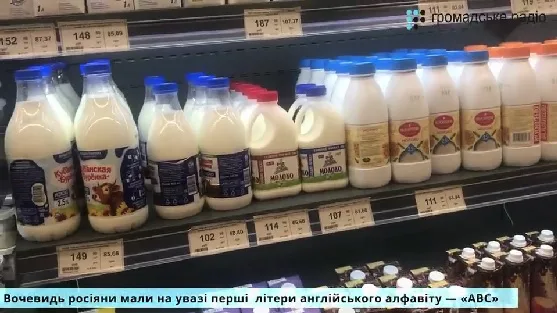 Майже порожні прилавки та торгівля “з землі”: які зараз ціни в Херсоні та інших містах в окупації