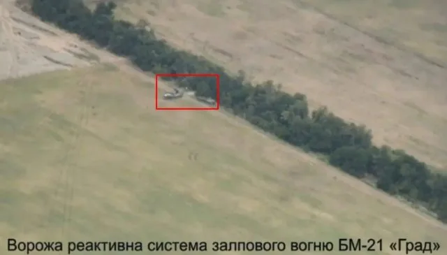 На Херсонщині підірвали “Град”, який обстрілював Миколаївщину: БК здетонував і розлетівся феєрверком