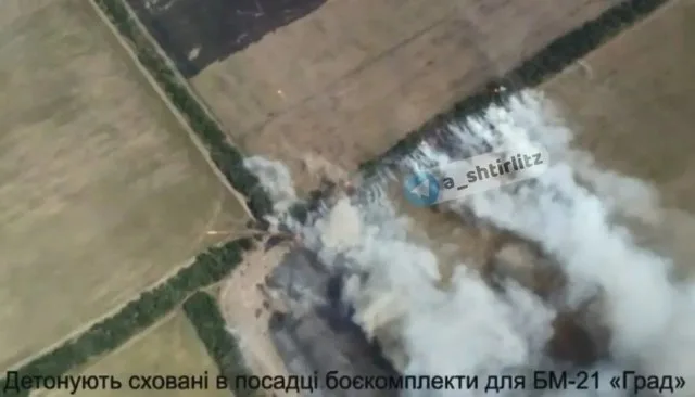 На Херсонщині підірвали “Град”, який обстрілював Миколаївщину: БК здетонував і розлетівся феєрверком