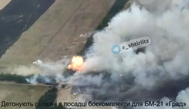 На Херсонщині підірвали “Град”, який обстрілював Миколаївщину: БК здетонував і розлетівся феєрверком