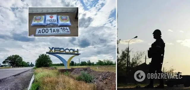 Окупанти на Херсонщині почали видавати російські “держномери” на автотранспорт