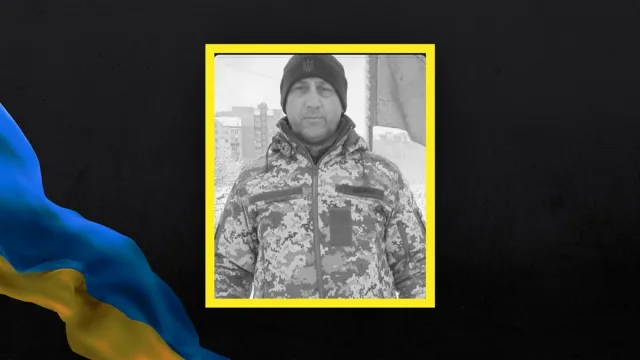 Загинув захищаючи Україну. На Херсонщині попрощалися з українським військовим Русланом Левенцем