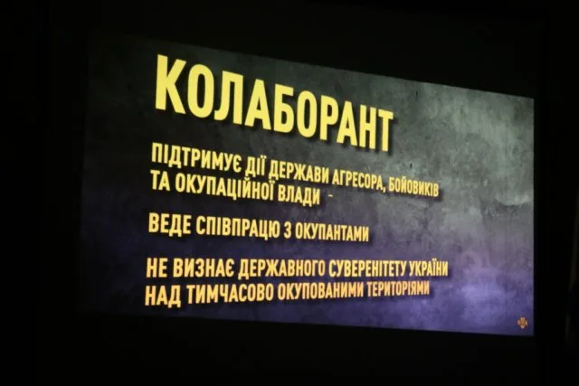 Обійняв посаду у псевдоправоохоронному органі на Херсонщині – судитимуть місцевого мешканця за колабораціонізм