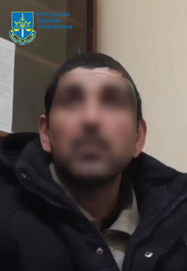 Судитимуть мешканця одного з сіл Херсонської області, який здавав окупантам проукраїнських односельчан