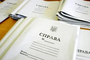 Прокурори Херсонщини домоглися в апеляційному порядку визнання недійсним договору оренди шкільного приміщення, яке використовувалося для виготовлення бетонних виробів