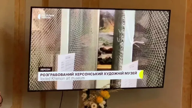 Кошти на відновлення Херсонського художнього музею почали збирати у Німеччині