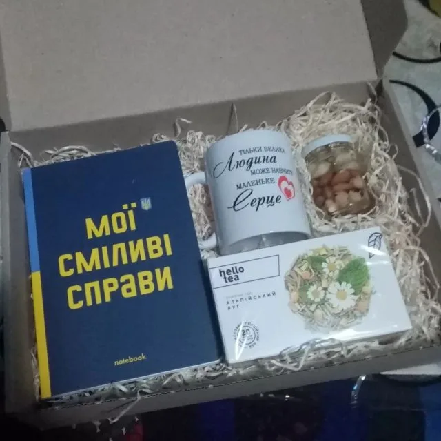 У Кочубеївській громаді відбувся захід для дітей «З ЛЮБОВ’Ю ДО ХЕРСОНЩИНИ»