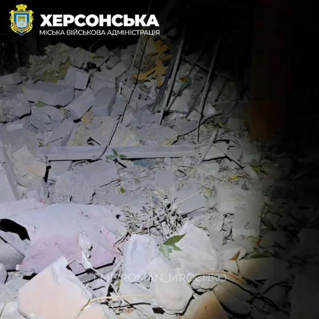 Херсонська МВА показала наслідки вечірнього обстріла міста