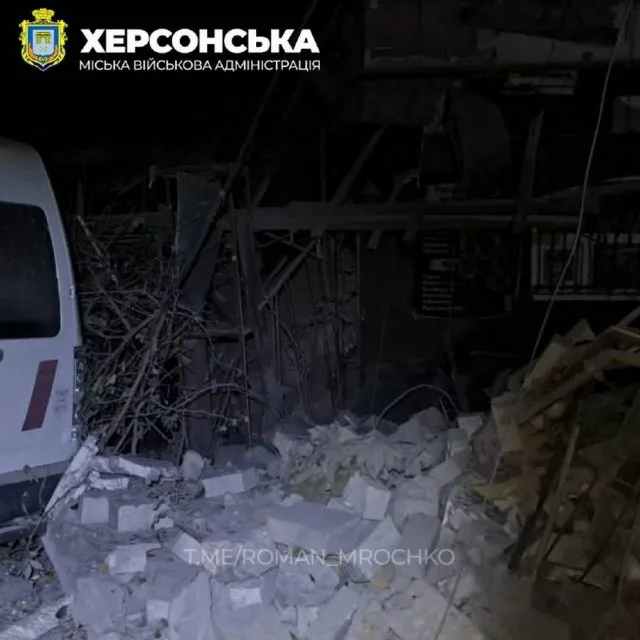 Херсонська МВА показала наслідки вечірнього обстріла міста