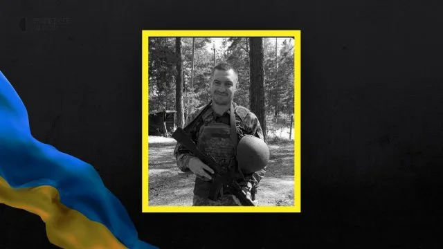 На Авдіївському напрямку загинув військовий з Херсонщини Анатолій Свідов