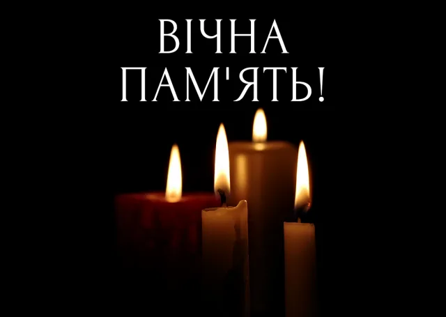 Сьогодні Херсонщина прощається з трьома мужніми Героями