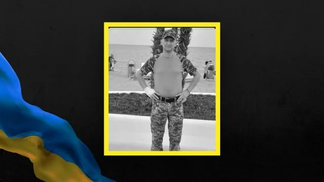 У боях за Україну загинув військовий медик з Херсонщини Богдан Вознюк
