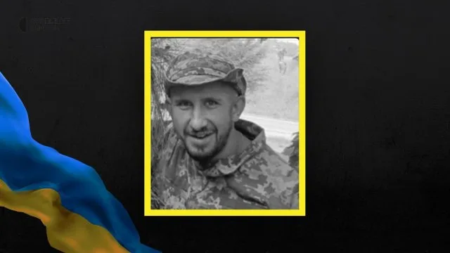 У бою загинув житель Каховки Херсонської області Дмитро Декомба