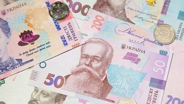 Пенсії та зарплати в Україні: як зміниться розмір мінімальних виплат з 1 січня