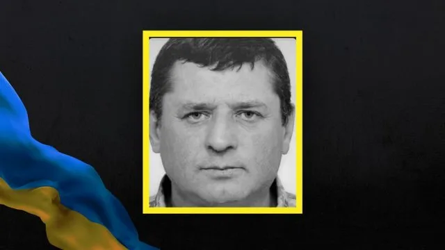 На Херсонщині попрощались із загиблим військовим Миколою Петяком