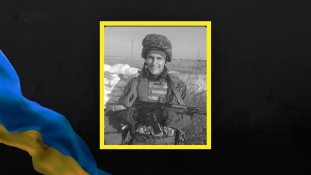 На війні на Донецькому напрямку загинув військовий з Херсона Філіп Старюк