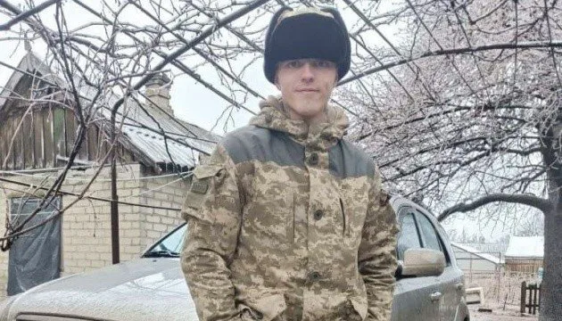 Пам’яті солдата Олександра Катрана