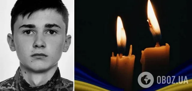 “До останнього подиху був вірним Україні”: на Херсонщині під час ворожої атаки загинув 20-річний захисник із Яготина