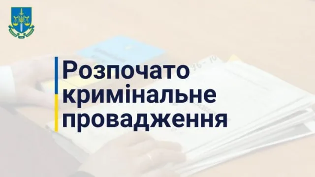Вночі окупанти вкотре обстріляли Херсонщину – розпочато провадження за фактом загибелі чоловіка