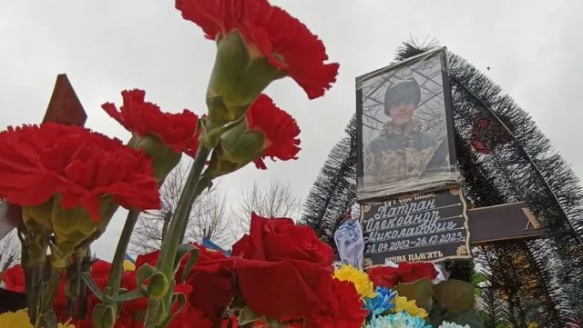Пам’яті солдата Олександра Катрана