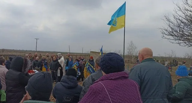 На Херсонщині простилися із загиблим на Донеччині Віктором Вознюком